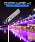 16 Heads 320W Integrated LED Solar Street Light With Inbuilt Battery 1273x357x50mm
