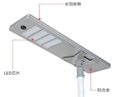 All In One Integrated LED Solar Street Light Replacement Bulb 4 Heads 200W 1085x350x60mm