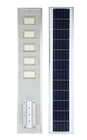 5 Heads 250 Watt Integrated LED Solar Street Light Company 1200x220x50mm