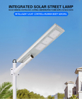 Solar Lens Aluminum Street Light 3 Heads 150W 900x220x50mm