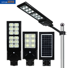 50w 100w 150w 200 Watt  300 Watt Led Solar Street Light Integrated Lamp