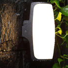 12W Outdoor Waterproof Modern Led Wall Light Decor 3000K IP65