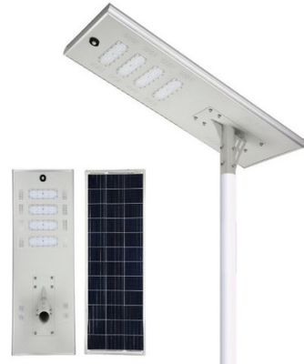 200w Integrated All In One Solar Street Light Remote Control Supplier