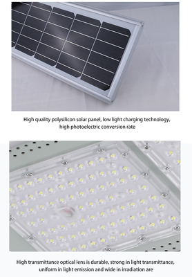 100w Led Solar Street Lighting System All In One 2 Heads 700x220x50mm