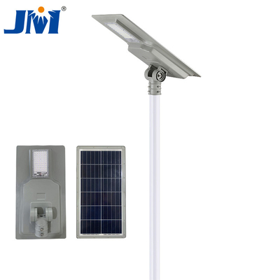 200W Integrated Solar Powered LED Street Lights Adjustable Good Heat Dissipation