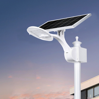 40w 50W Modular Solar Powered LED Street Lights Outdoor Road Lamp